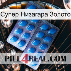 Супер Низагара Золото viagra2